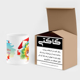 ماگ ( جعبه کادویی رایگان) چیتوکالا طرح اسم آذین گل مدل تولد تابستان کد mgn71950