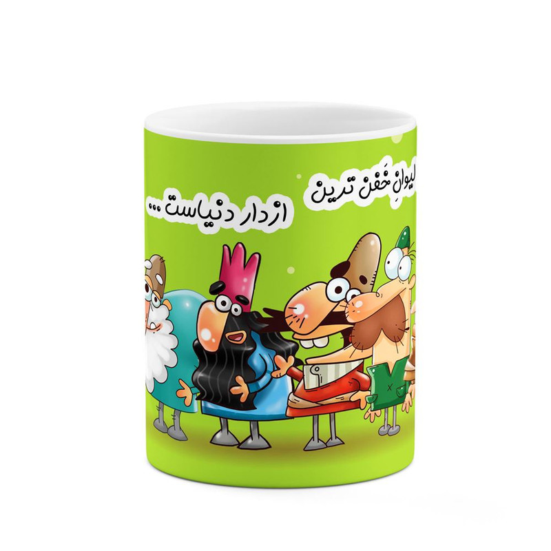 ماگ ( جعبه کادویی رایگان)  چیتوکالا طرح لیوان ازدار مدل دیرین دیرین کد mgh55678