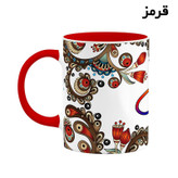 ماگ ( جعبه کادویی رایگان) چیتوکالا مدل اسم آفاق طرح سنتی گل و بته کد mgh43655