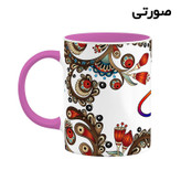 ماگ ( جعبه کادویی رایگان) چیتوکالا مدل اسم آفاق طرح سنتی گل و بته کد mgh43655