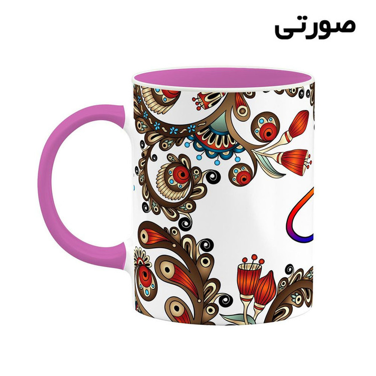 ماگ ( جعبه کادویی رایگان) چیتوکالا مدل اسم آفاق طرح سنتی گل و بته کد mgh43655