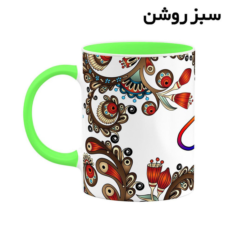 ماگ ( جعبه کادویی رایگان) چیتوکالا مدل اسم آفاق طرح سنتی گل و بته کد mgh43655