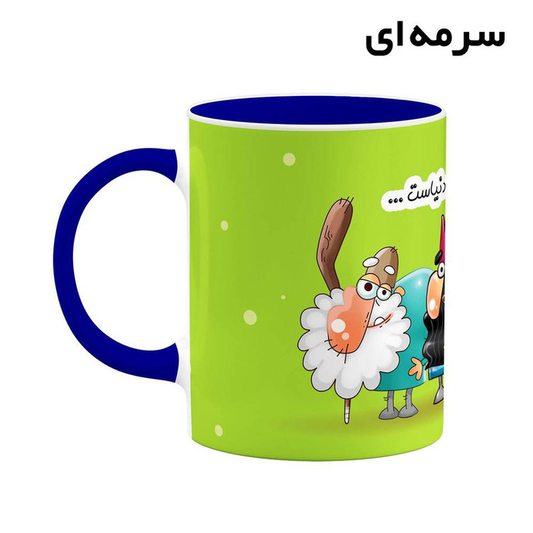 ماگ ( جعبه کادویی رایگان) چیتوکالا طرح لیوان رایین مدل دیرین دیرین کد mgh57966