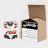 ماگ ( جعبه کادویی رایگان) چیتوکالا مدل اسم لیام طرح سنتی گل و بته کد mgh46919