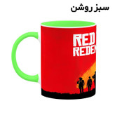 ماگ ( جعبه کادویی رایگان) چیتوکالا مدل بازی رد دد Red Dead Redemption II کد mgh30041