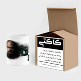ماگ ( جعبه کادویی رایگان) چیتوکالا مدل Breaking Bad کد mgh21946