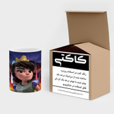 ماگ ( جعبه کادویی رایگان) چیتوکالا مدل بازی کلش رویال Clash Royale کد mgh28027