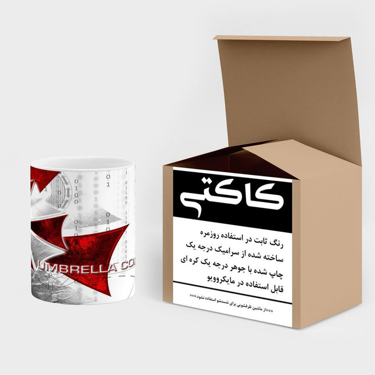 ماگ ( جعبه کادویی رایگان) چیتوکالا مدل بازی رزیدنت اویل Resident Evil 4 کد mgh30160