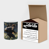 ماگ ( جعبه کادویی رایگان) چیتوکالا طرح سریال The Last Of Us مدل mgh41693