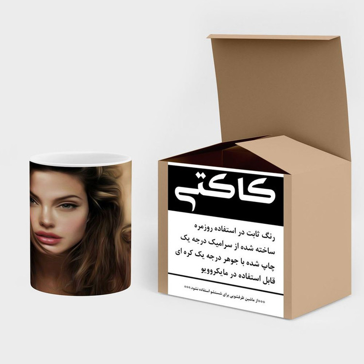 ماگ ( جعبه کادویی رایگان) چیتوکالا طرح آنجلینا جولی Angelina Jolie مدل mgh25065