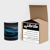 ماگ ( جعبه کادویی رایگان) چیتوکالا مدل ماشین کد mgh16402