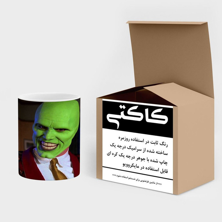 ماگ ( جعبه کادویی رایگان) چیتوکالا مدل Stanley Ipkiss کد mgh39937