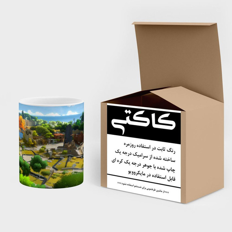 ماگ ( جعبه کادویی رایگان) چیتوکالا مدل بازی The Witness Game کد mgh31173