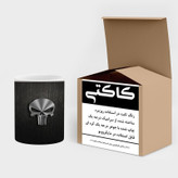 ماگ ( جعبه کادویی رایگان) چیتوکالا مدل پانیشر The Punisher کد mgh40166