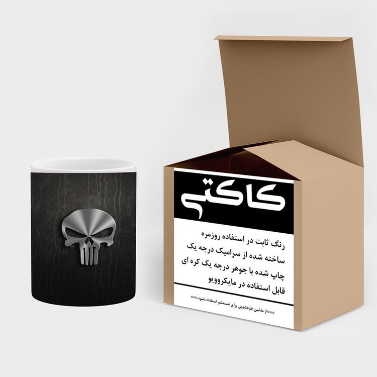 ماگ ( جعبه کادویی رایگان) چیتوکالا مدل پانیشر The Punisher کد mgh40166