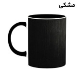 ماگ ( جعبه کادویی رایگان) چیتوکالا مدل پانیشر The Punisher کد mgh40166