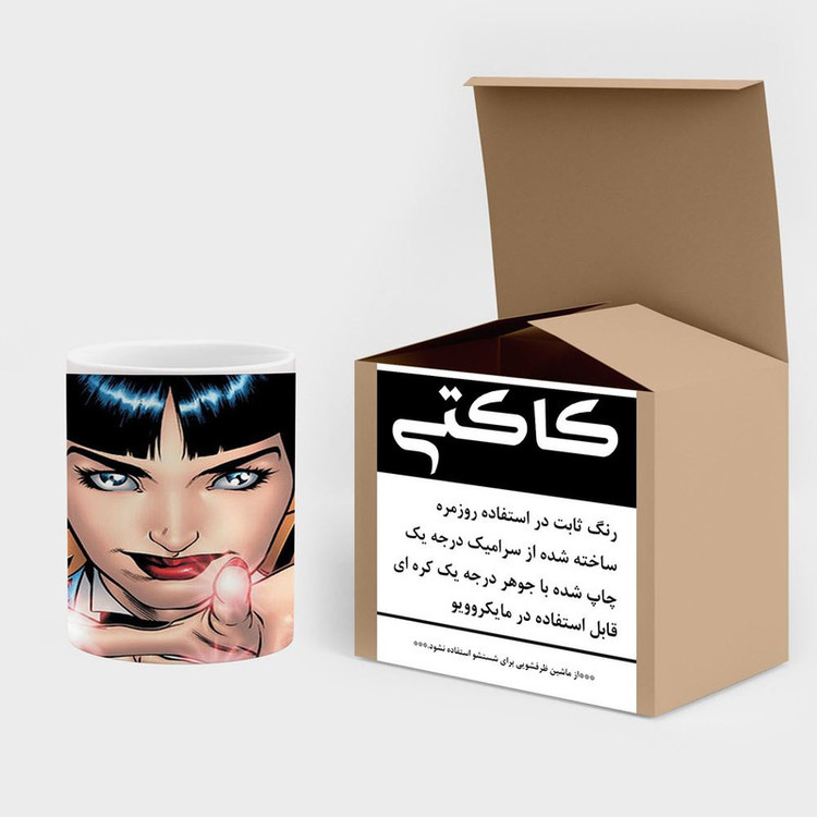ماگ ( جعبه کادویی رایگان) چیتوکالا مدل زاتانا Zatanna کد mgh40411