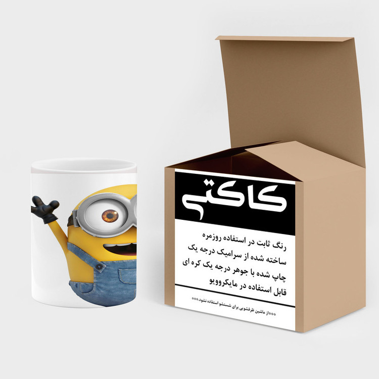 ماگ ( جعبه کادویی رایگان) چیتوکالا طرح minion مینیون مدل mgh42913