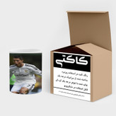 ماگ ( جعبه کادویی رایگان) چیتوکالا طرح Ronaldo رونالدو مدل mgh42947