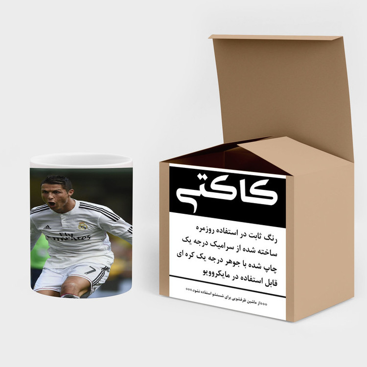 ماگ ( جعبه کادویی رایگان) چیتوکالا طرح Ronaldo رونالدو مدل mgh42947