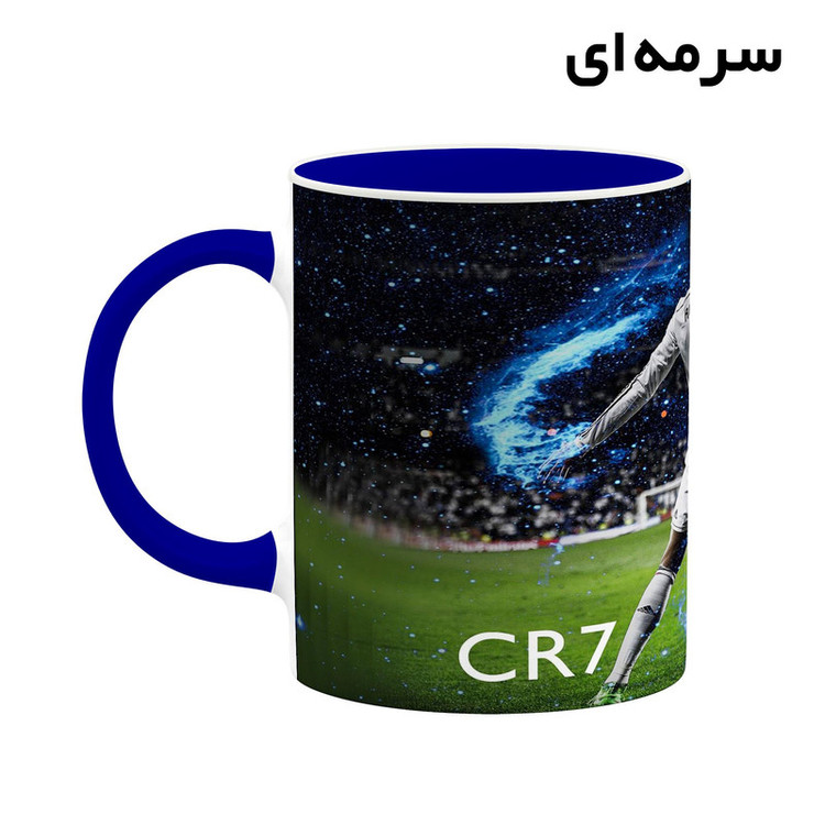 ماگ ( جعبه کادویی رایگان) چیتوکالا طرح Ronaldo رونالدو مدل mgh42951