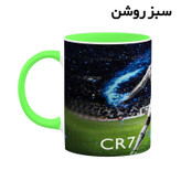 ماگ ( جعبه کادویی رایگان) چیتوکالا طرح Ronaldo رونالدو مدل mgh42951
