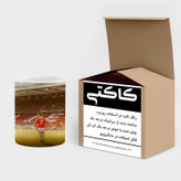 ماگ ( جعبه کادویی رایگان) چیتوکالا طرح Ronaldo رونالدو مدل mgh42952