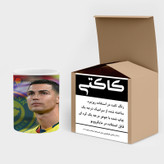 ماگ ( جعبه کادویی رایگان) چیتوکالا طرح Ronaldo رونالدو مدل mgh43072