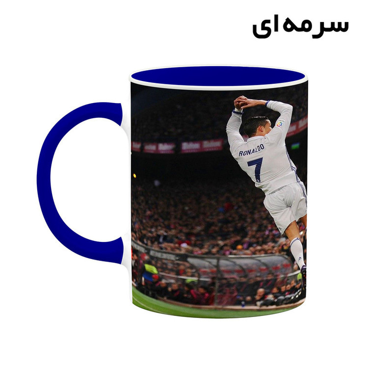 ماگ ( جعبه کادویی رایگان) چیتوکالا طرح Ronaldo رونالدو مدل mgh43196