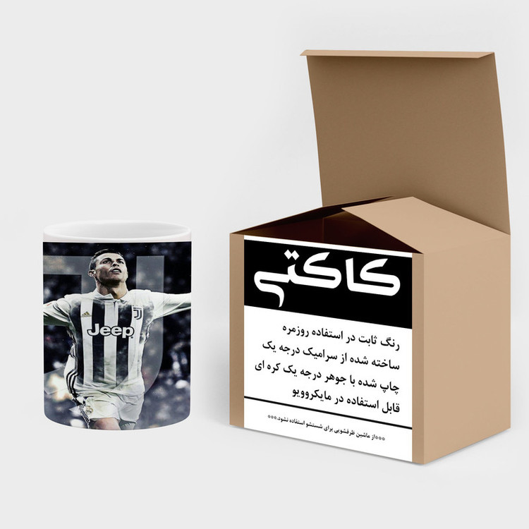ماگ ( جعبه کادویی رایگان) چیتوکالا طرح Ronaldo رونالدو مدل mgh43210