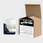 ماگ ( جعبه کادویی رایگان) چیتوکالا طرح Ronaldo رونالدو مدل mgh43215