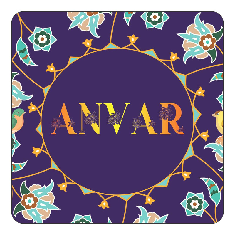 مگنت یخچالی چیتوکالا طرح اسم انور anvar مدل گل و بلبل کد mg11430