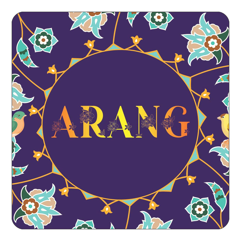 مگنت یخچالی چیتوکالا طرح اسم آرنگ arang مدل گل و بلبل کد mg11468
