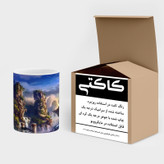 ماگ ( جعبه کادویی رایگان) چیتوکالا مدل انیمه کد mgh17513
