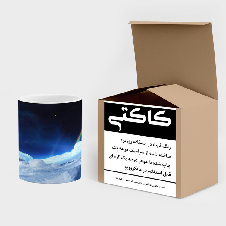 ماگ ( جعبه کادویی رایگان) چیتوکالا مدل انیمه کد mgh17524