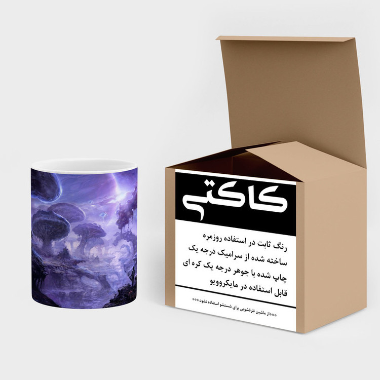 ماگ ( جعبه کادویی رایگان) چیتوکالا مدل انیمه کد mgh17525