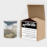 ماگ ( جعبه کادویی رایگان) چیتوکالا مدل انیمه کد mgh17548