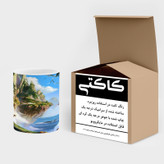 ماگ ( جعبه کادویی رایگان) چیتوکالا مدل انیمه کد mgh17562
