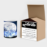 ماگ ( جعبه کادویی رایگان) چیتوکالا مدل انیمه کد mgh17573