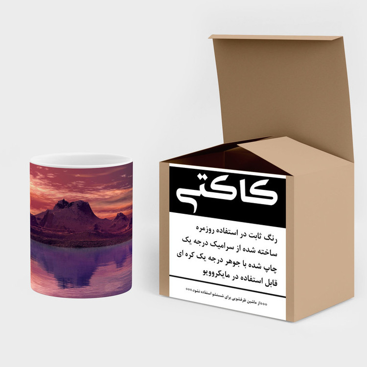 ماگ ( جعبه کادویی رایگان) چیتوکالا مدل انیمه کد mgh17584