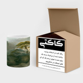 ماگ ( جعبه کادویی رایگان) چیتوکالا مدل انیمه کد mgh17612
