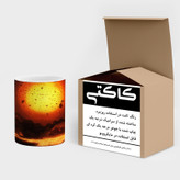 ماگ ( جعبه کادویی رایگان) چیتوکالا مدل انیمه کد mgh17618