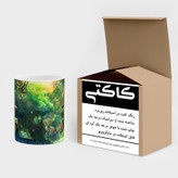 ماگ ( جعبه کادویی رایگان) چیتوکالا مدل انیمه کد mgh17623
