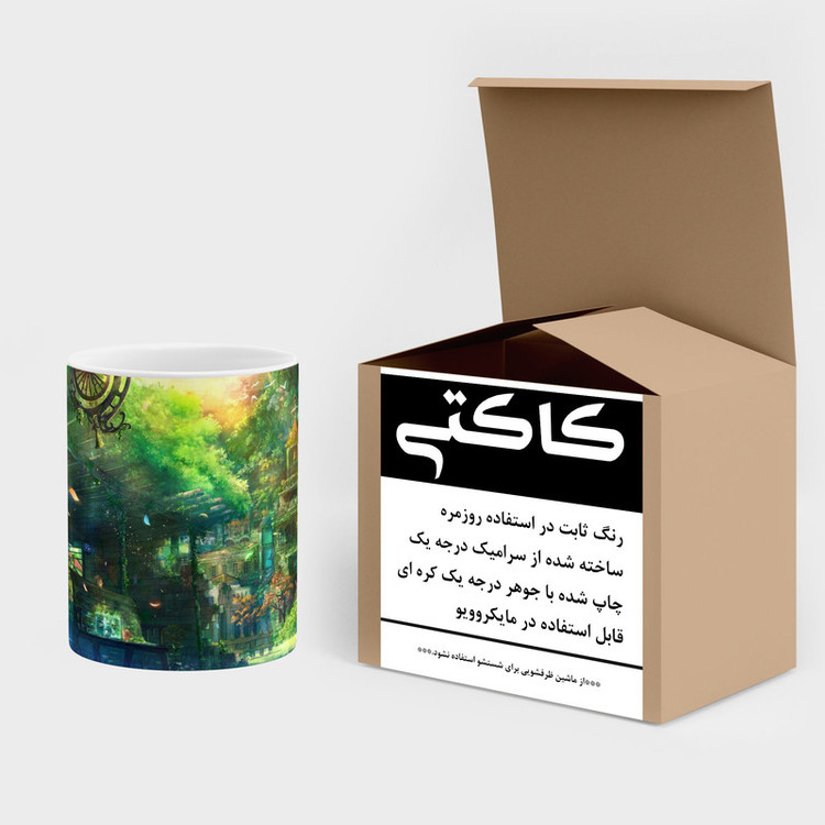 ماگ ( جعبه کادویی رایگان) چیتوکالا مدل انیمه کد mgh17623