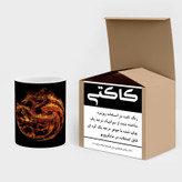 ماگ ( جعبه کادویی رایگان) چیتوکالا مدل فانتزی کد mgh17660