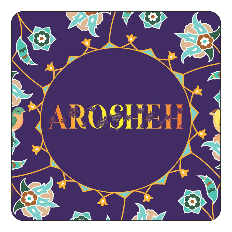 مگنت یخچالی چیتوکالا طرح اسم اروشه arosheh مدل گل و بلبل کد mg11616