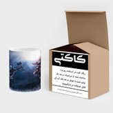 ماگ ( جعبه کادویی رایگان) چیتوکالا طرح گاد آف وار God Of War مدل mgh41027