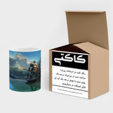 ماگ ( جعبه کادویی رایگان) چیتوکالا طرح گاد آف وار God Of War مدل mgh41029