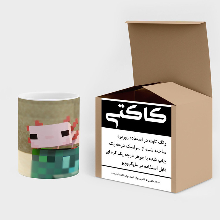 ماگ ( جعبه کادویی رایگان) چیتوکالا طرح ماینکرافت minecraft مدل mgh41058