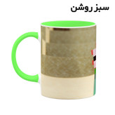 ماگ ( جعبه کادویی رایگان) چیتوکالا طرح ماینکرافت minecraft مدل mgh41058